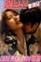 Female Izakaya Owners- Do You Want Me to Take Care of You Today